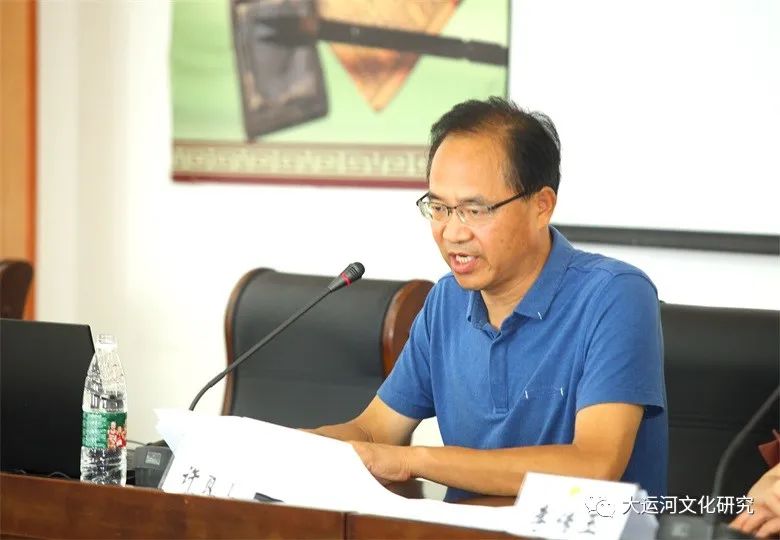 邳州市大运河文化研究会举办运河文化大讲坛（第四期）暨上半年工作总结会议