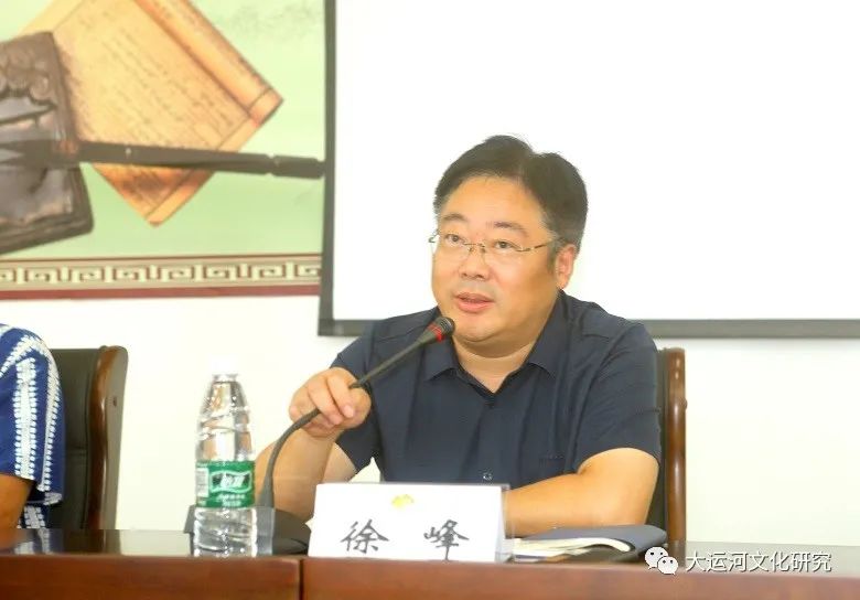 邳州市大运河文化研究会举办运河文化大讲坛（第四期）暨上半年工作总结会议