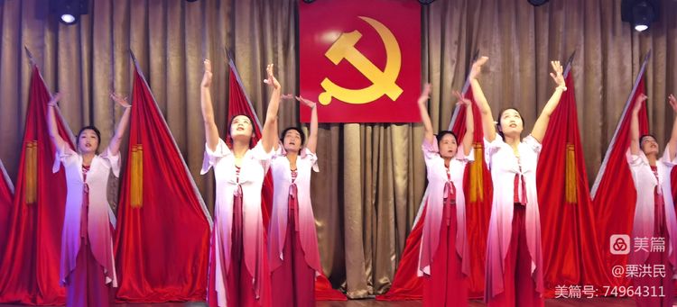 江昕公司载歌载舞庆“七一”  （文/摄影：栗洪民）