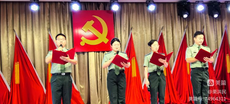 江昕公司载歌载舞庆“七一”  （文/摄影：栗洪民）
