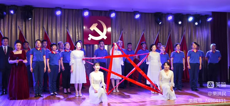 江昕公司载歌载舞庆“七一”  （文/摄影：栗洪民）