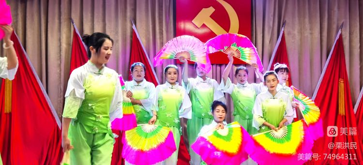 江昕公司载歌载舞庆“七一”  （文/摄影：栗洪民）