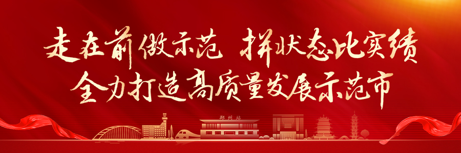 听！邳州这曲“田园牧歌”（邳州文化网转发）