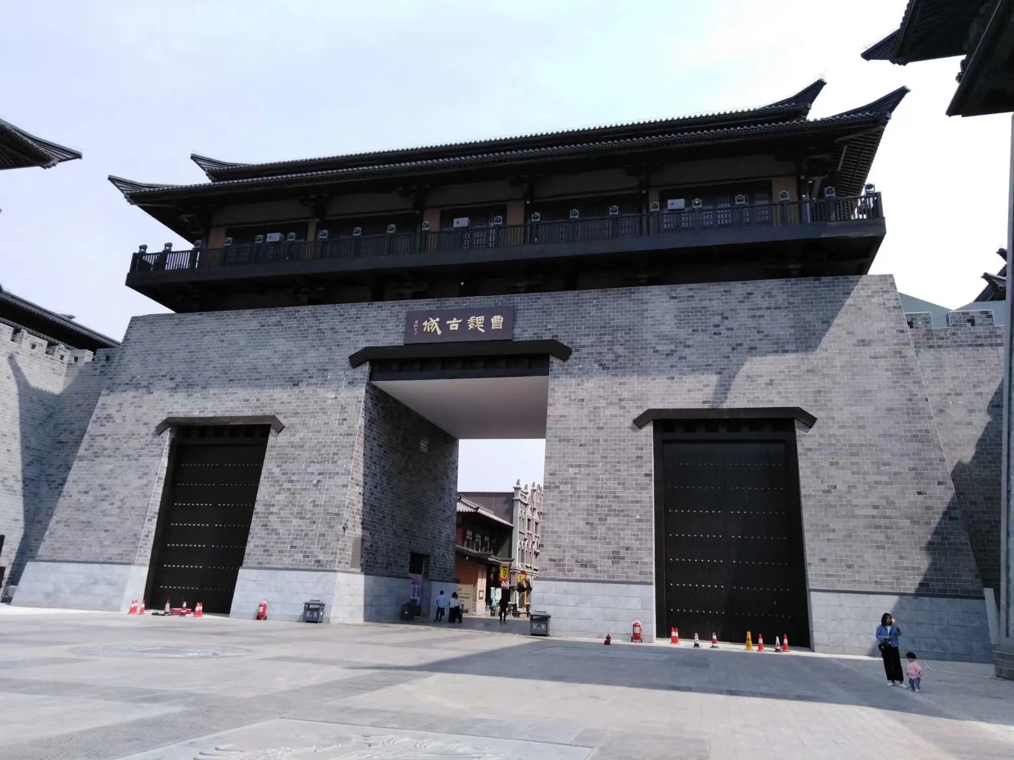 古城行  ：文/刘海军