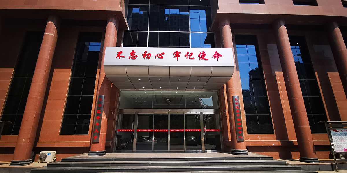 大学轶事：小说连载（作者：陈志宏）