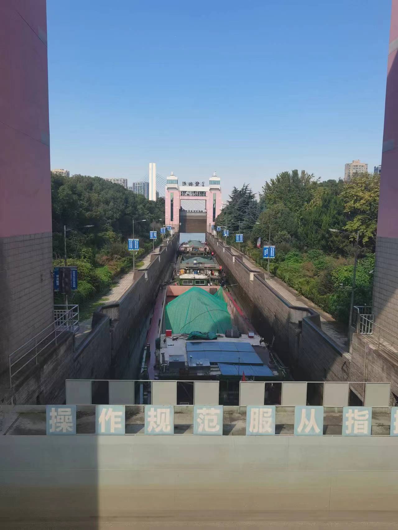 探寻京杭大运河与钱塘江交汇点 一一三堡船闸游记(作者：顾遵亚）