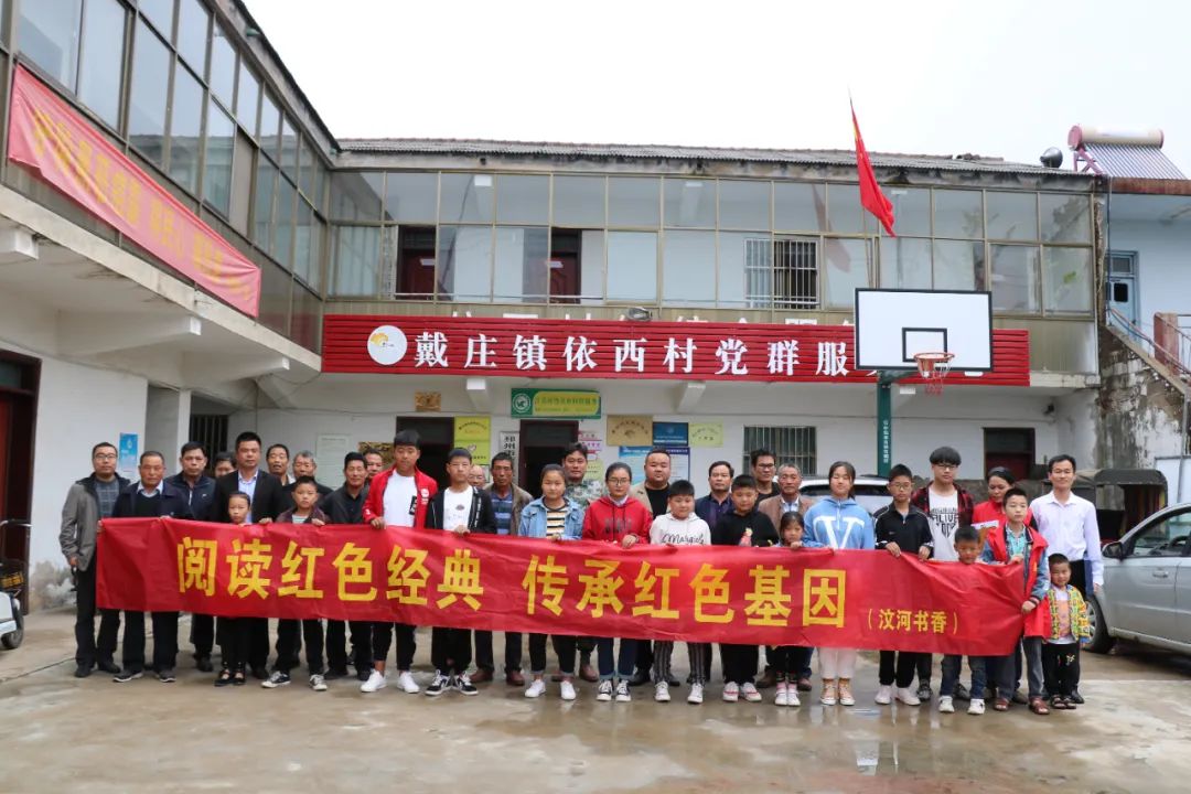 邳州市优秀阅读推广人事迹展播（作者：王光彪）