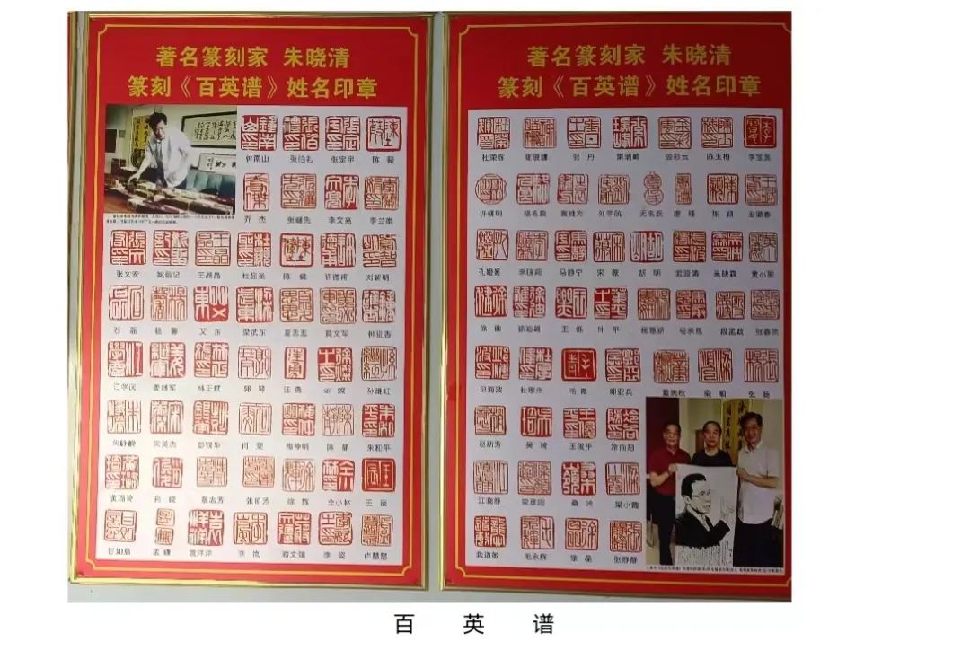 金风升瑞气 丹桂映荣光—走进海峡两岸文化交流艺术馆瑞荣斋 （作者：王以太）