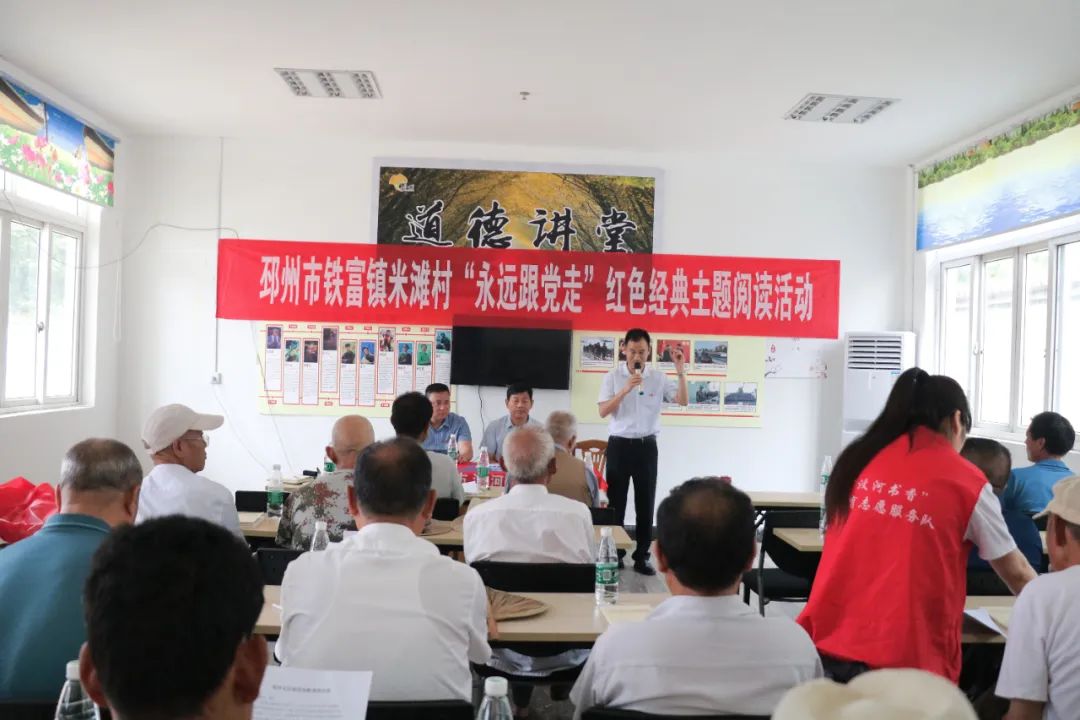 邳州市优秀阅读推广人事迹展播（作者：王光彪）