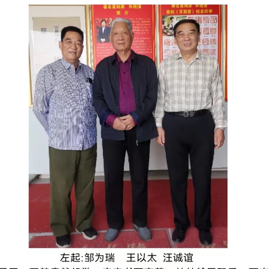 金风升瑞气 丹桂映荣光—走进海峡两岸文化交流艺术馆瑞荣斋 （作者：王以太）