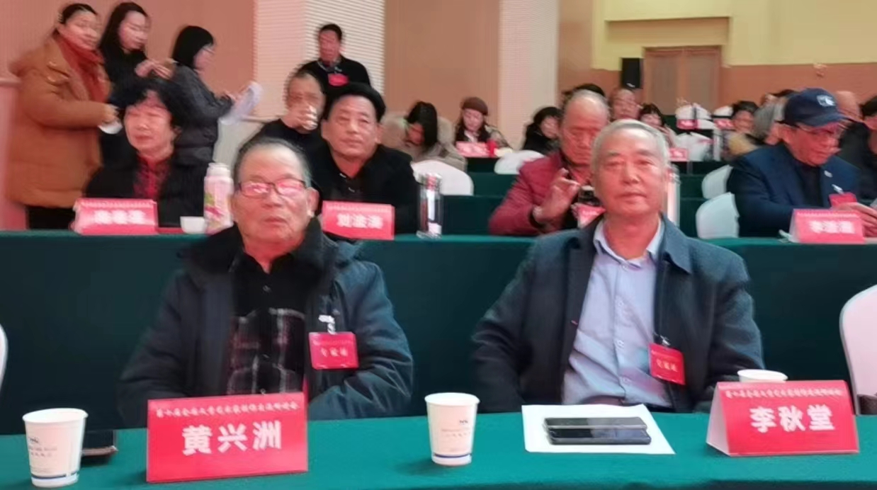 邳州工作站与东京梦华  （作者：黄兴洲）
