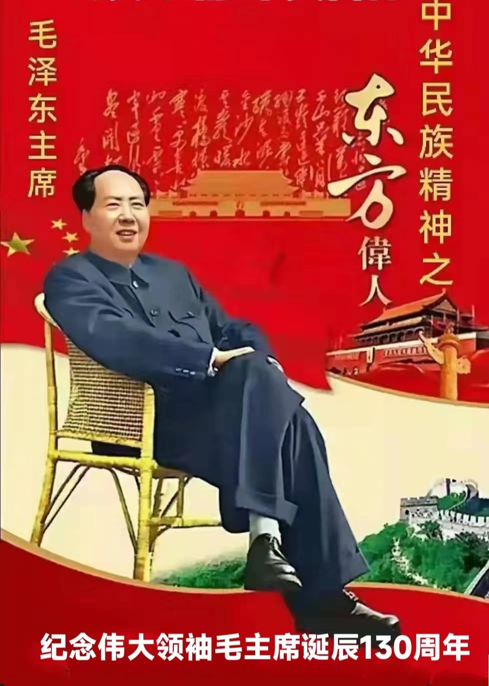 诗三首  （作者 ：陈景胜）