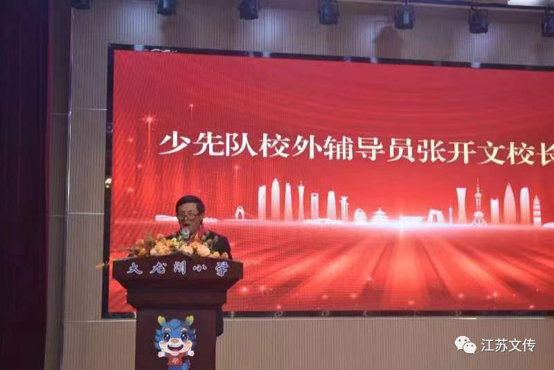我的退休生活之一、二 （作者：张开文）