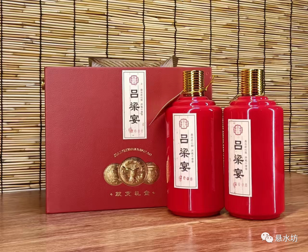 徐州酒文化（三）：文/ 悬水坊