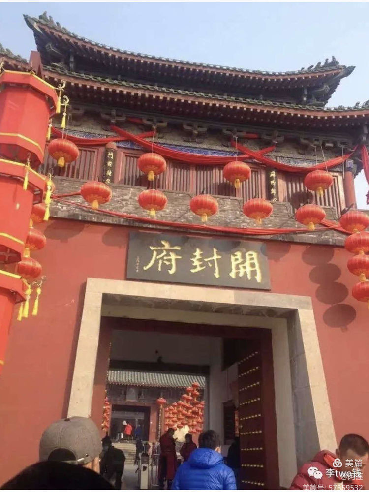 东京梦华（作者：阿莲）