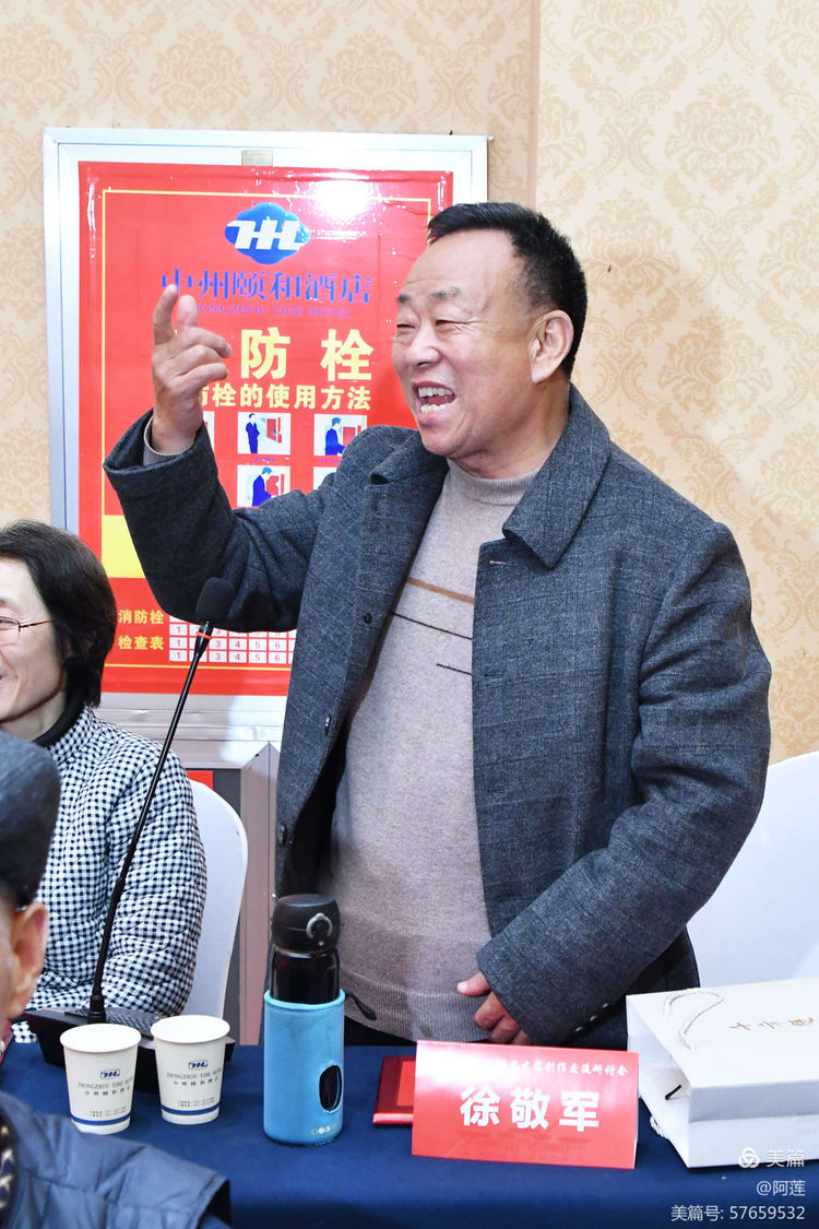 东京梦华（作者：阿莲）