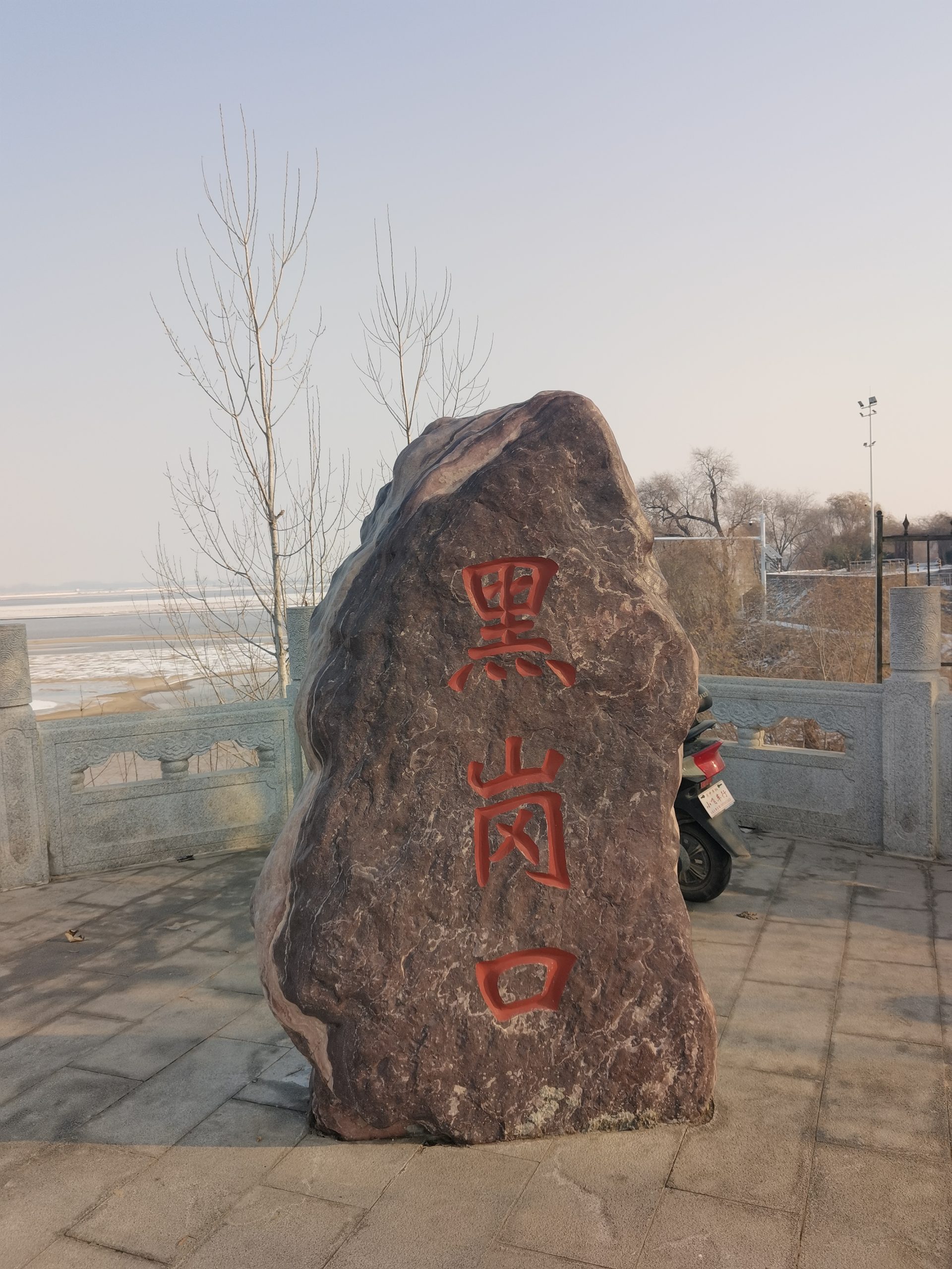 游黄河开封段“黑岗口”   （作者：顾遵亚）
