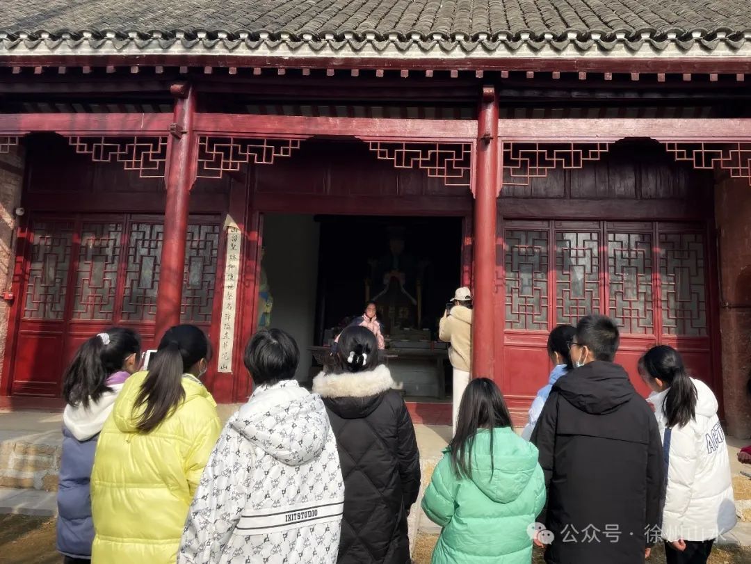 徐州市清华中学远帆文学社元旦采风行（邳州文化网首推）