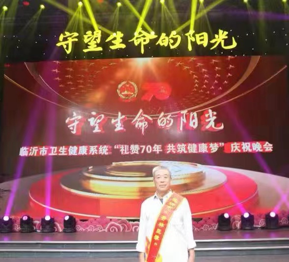 我的表哥——许玉春（作者：顾遵亚）
