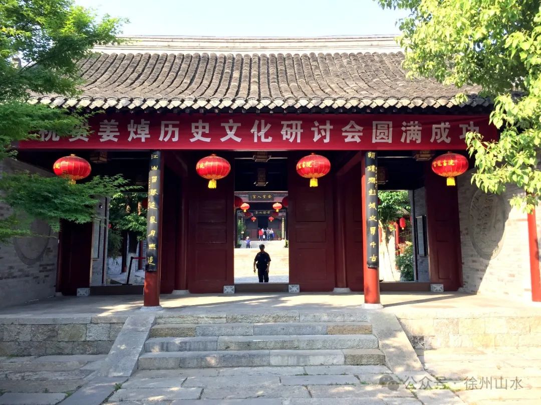 状元李蟠《创建尊经阁记》释读 （作者：于克南）