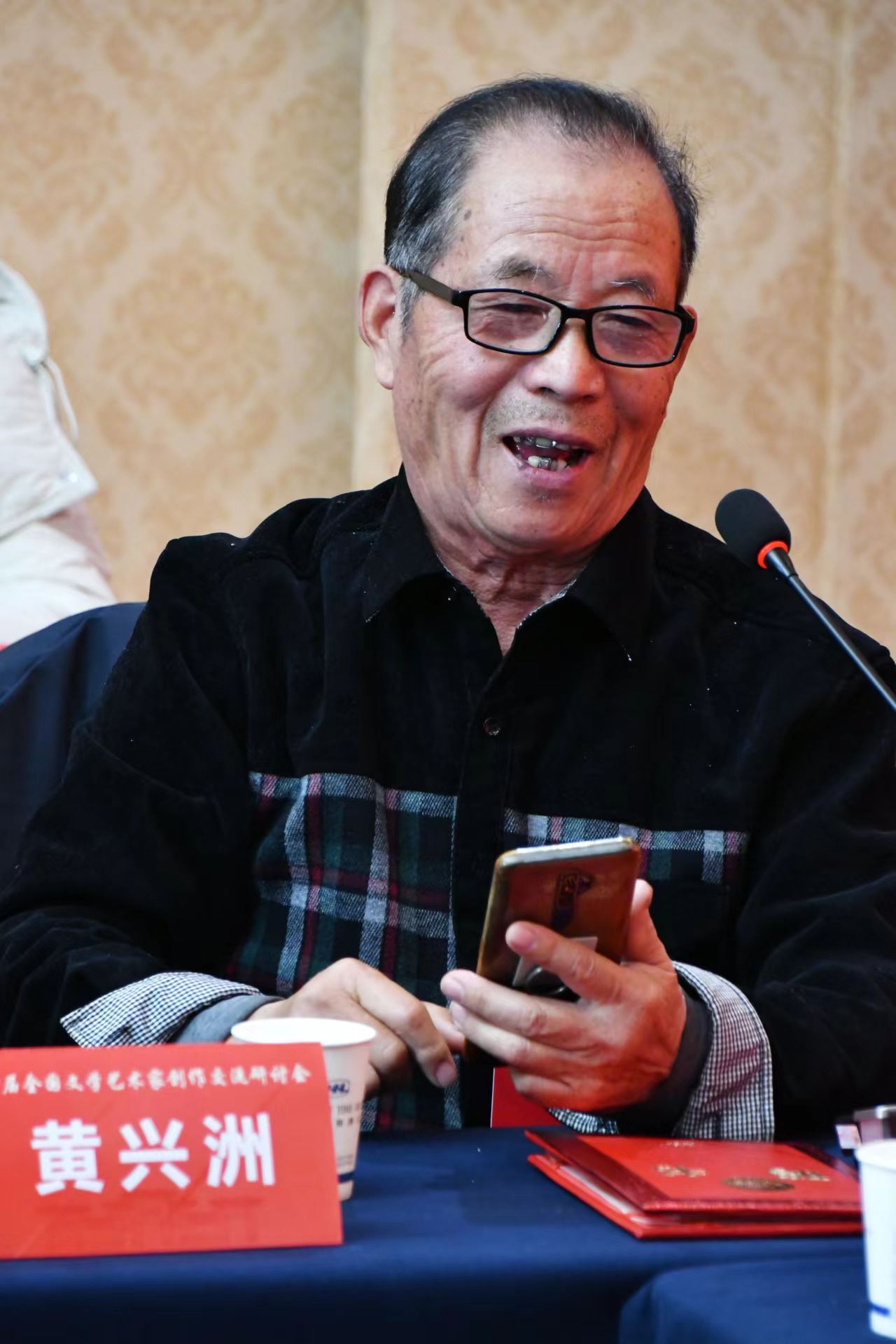 打不倒的“黄老邪” （ 作者：刘波涛）