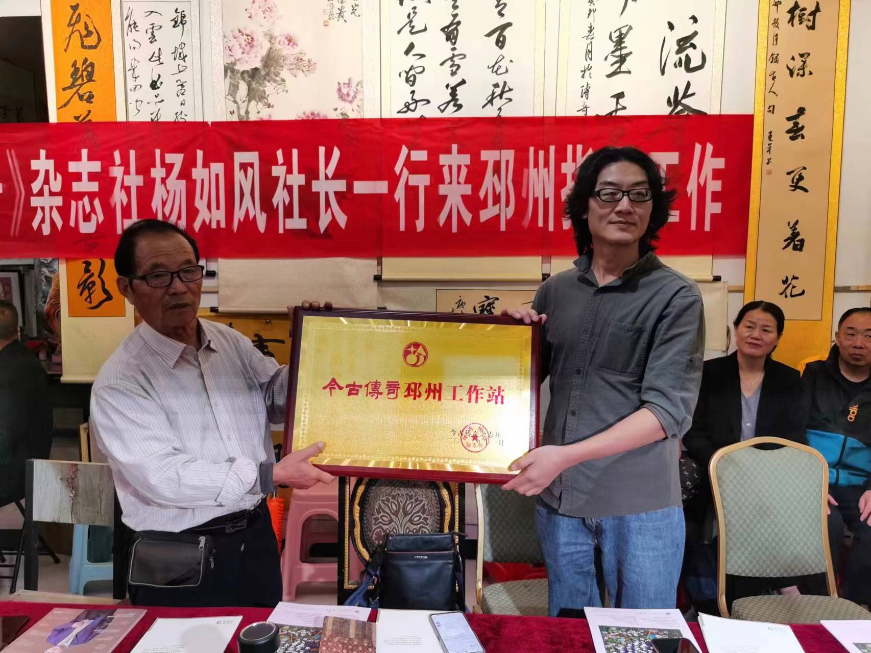 打不倒的“黄老邪” （ 作者：刘波涛）
