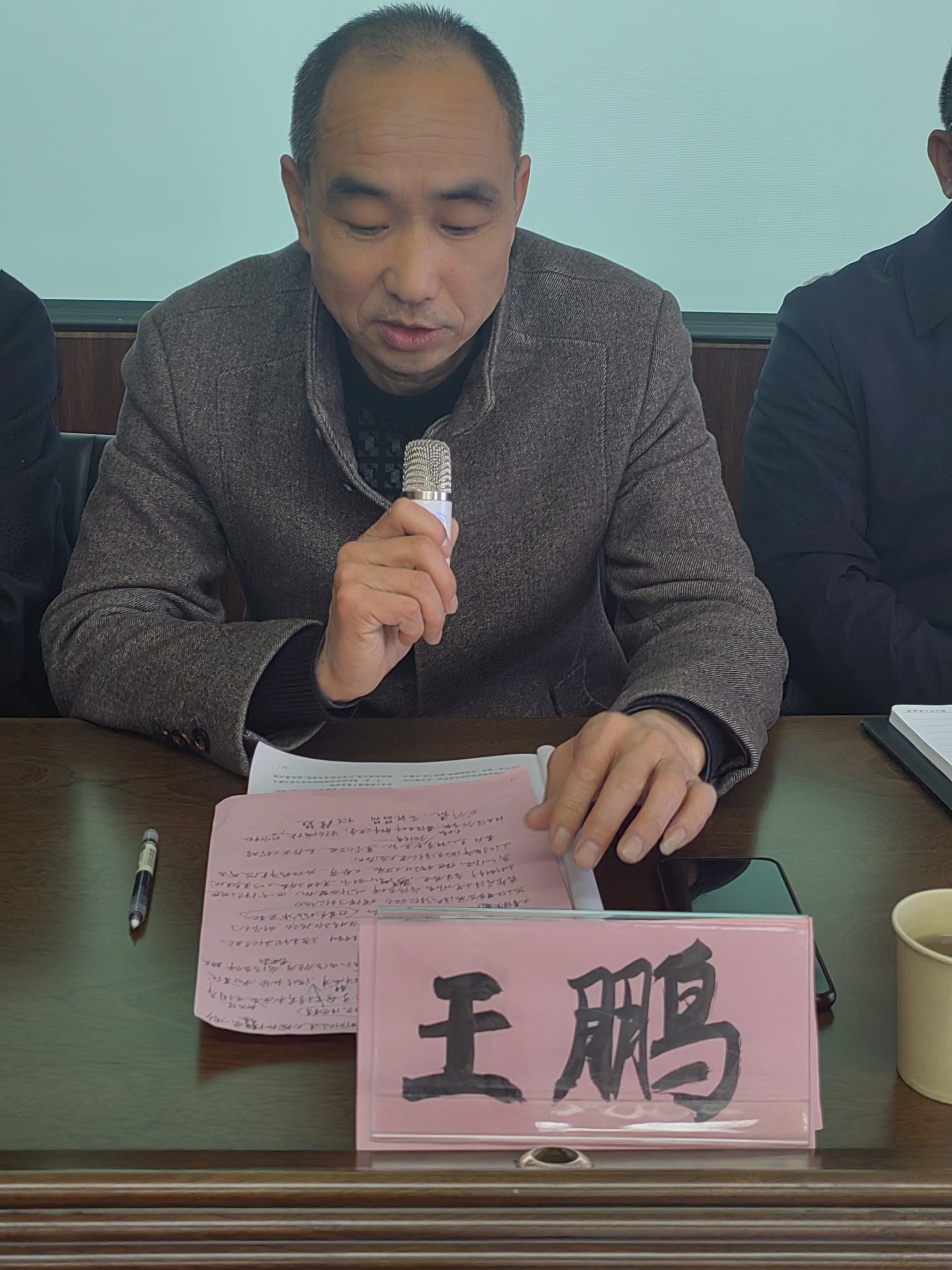 龙年飚雄风  传奇更精彩  （作者：黄兴洲）