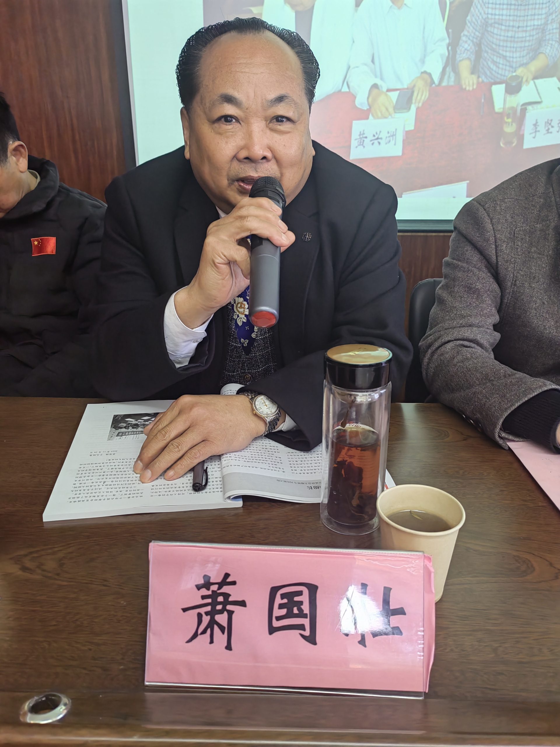 龙年飚雄风  传奇更精彩  （作者：黄兴洲）