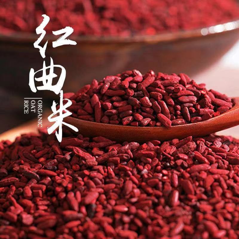 救命良药or伤身毒药，冲上热搜的红曲到底是什么？