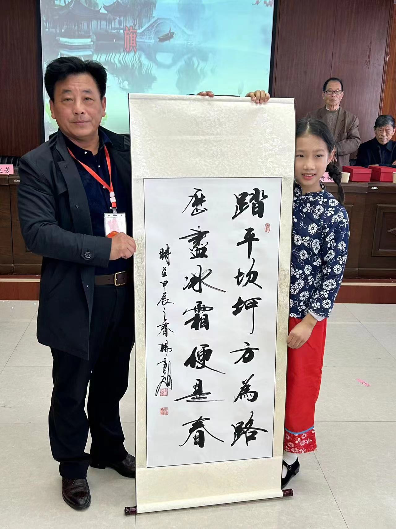一老一少各显风采