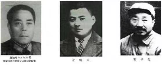 邳州人民的历史贡献—禹王山抗日阻击战英雄谱之二十一