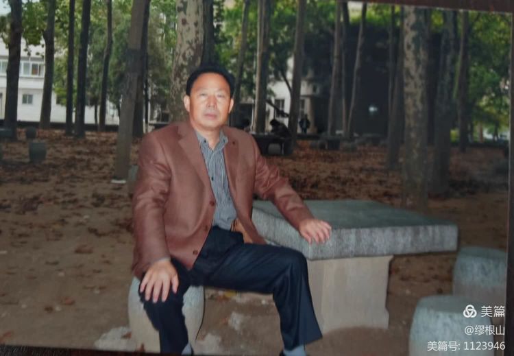 《我的大学》