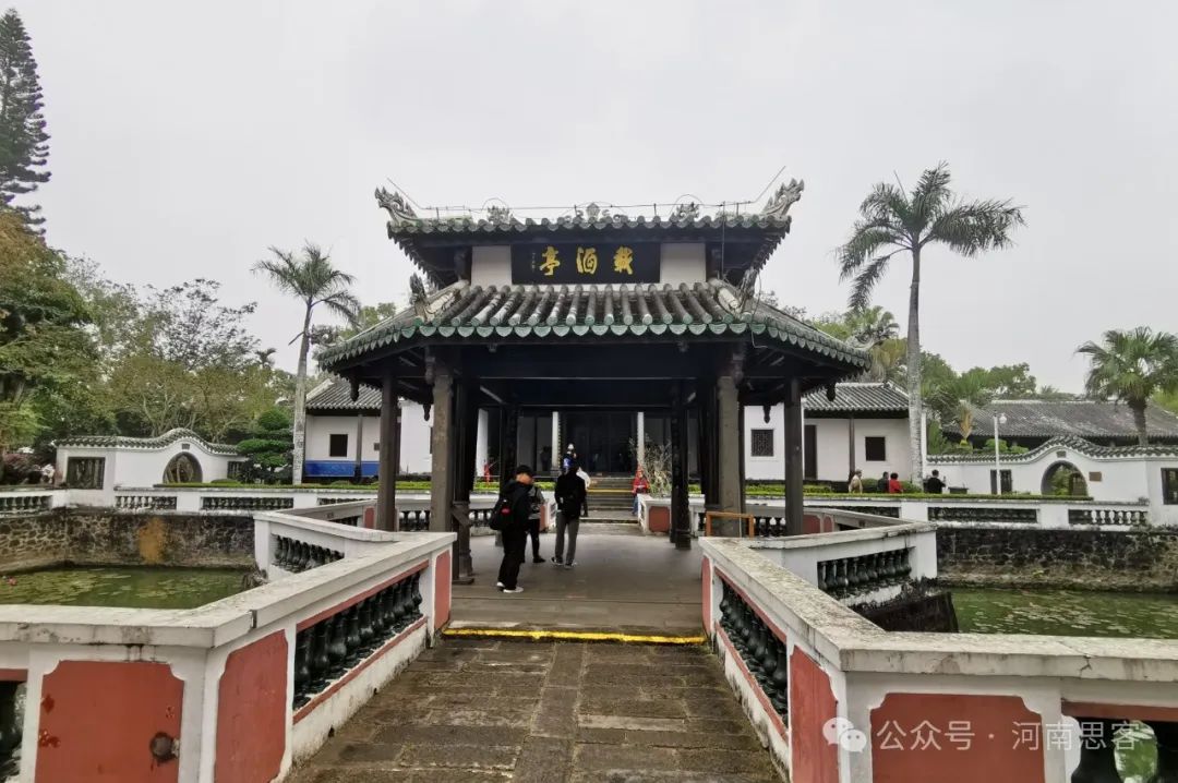 儋州，苏轼最后的贬谪地