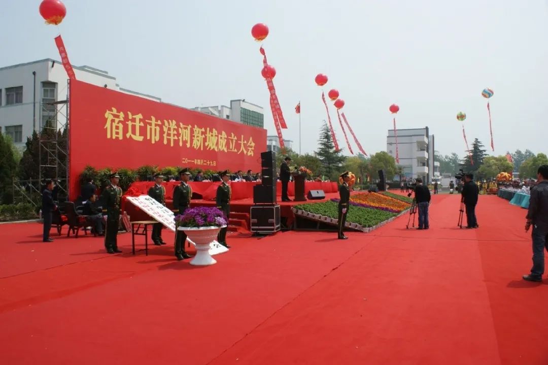中国酒都核心区——洋河镇行政区划的历史变迁
