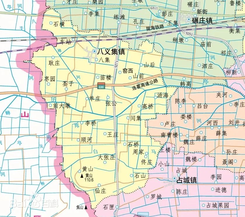 淮海战役两军拼死争夺的“曹八集”，什么来历？
