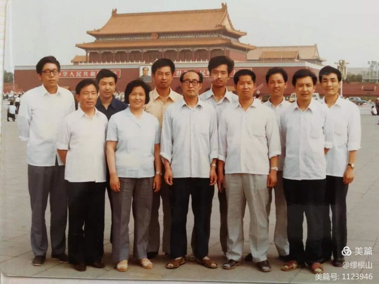 《我的大学》