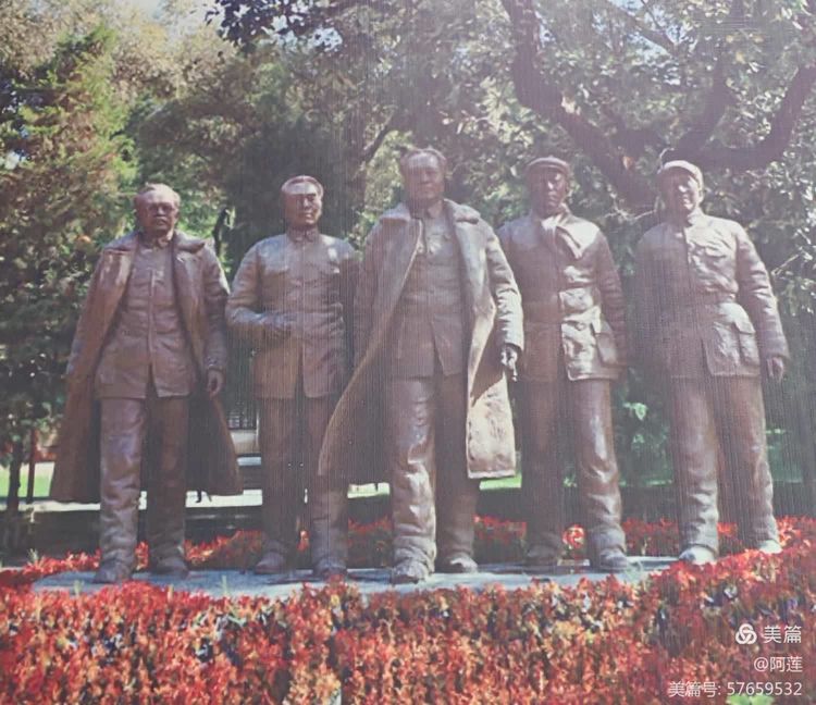 延安，革命的摇篮