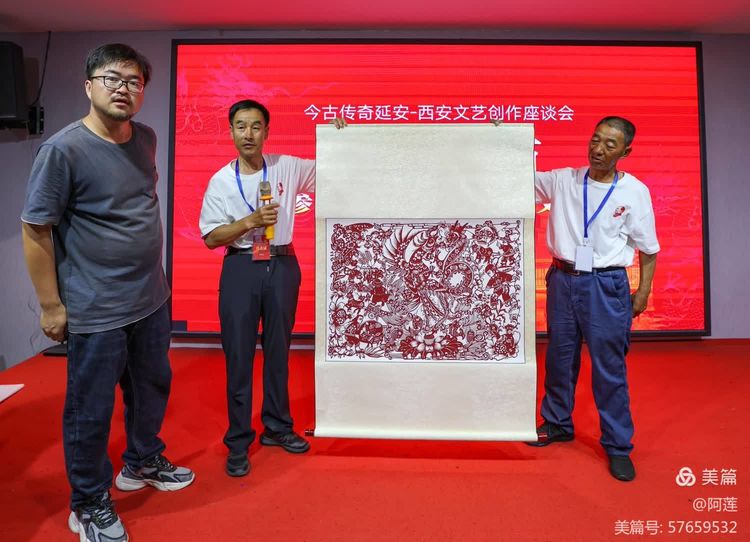 延安，革命的摇篮