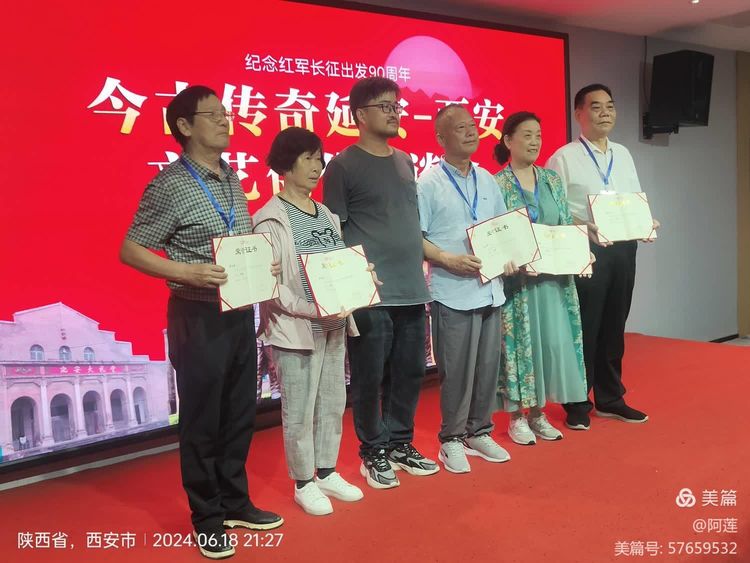 延安，革命的摇篮