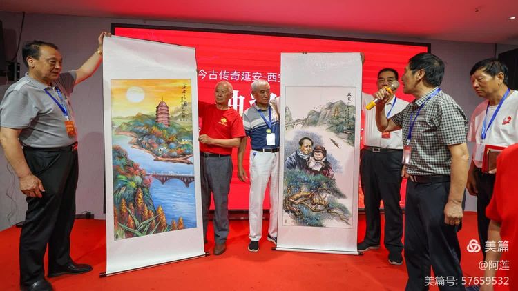 延安，革命的摇篮