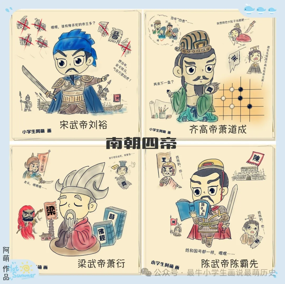 他，杀未成年皇帝而篡位，但干得漂亮！因为15岁的小恶魔狂虐国家和百姓，还曾把篡位者的肚子当箭靶！