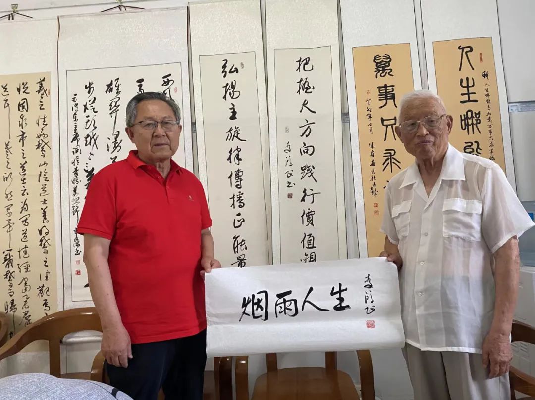 德艺双馨政声后——端午节前夕访李鸿民先生