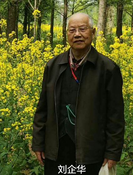 哥们霸气进“和平”