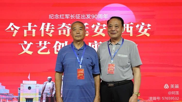 延安，革命的摇篮