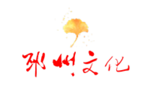 弯弯的月亮