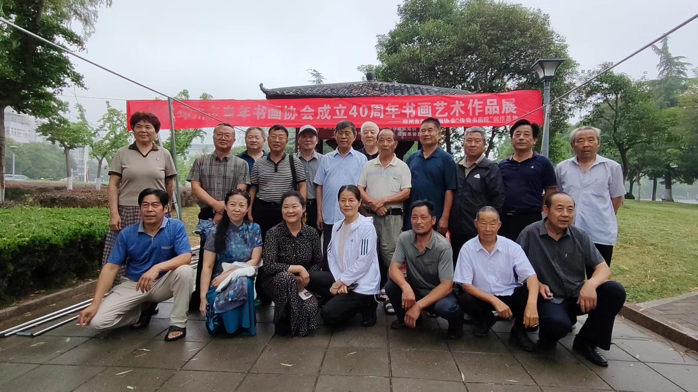 迎七一，今古传奇邳州书画院锦江广场书画展盛大开幕，百米长卷震撼亮相