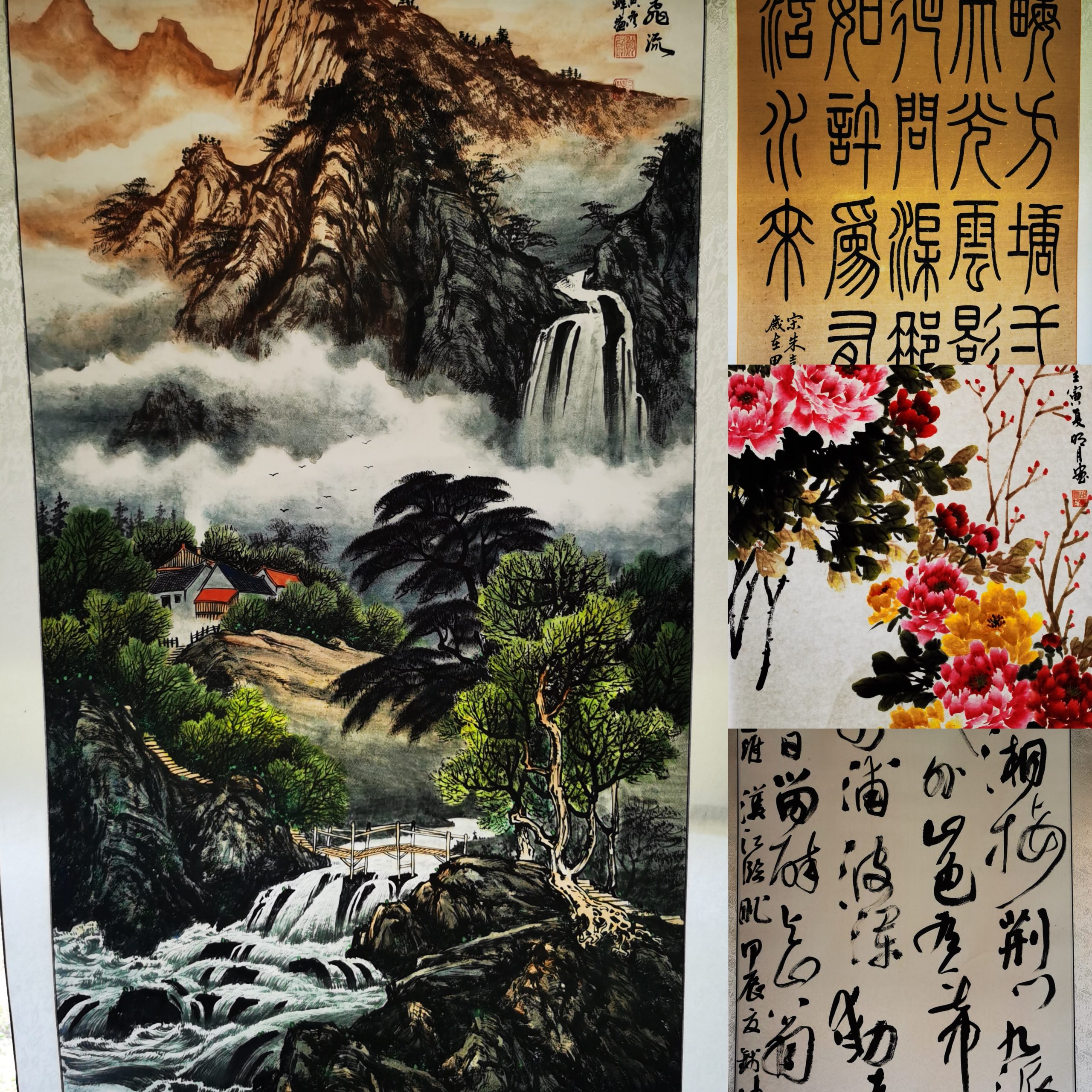 迎七一，今古传奇邳州书画院锦江广场书画展盛大开幕，百米长卷震撼亮相