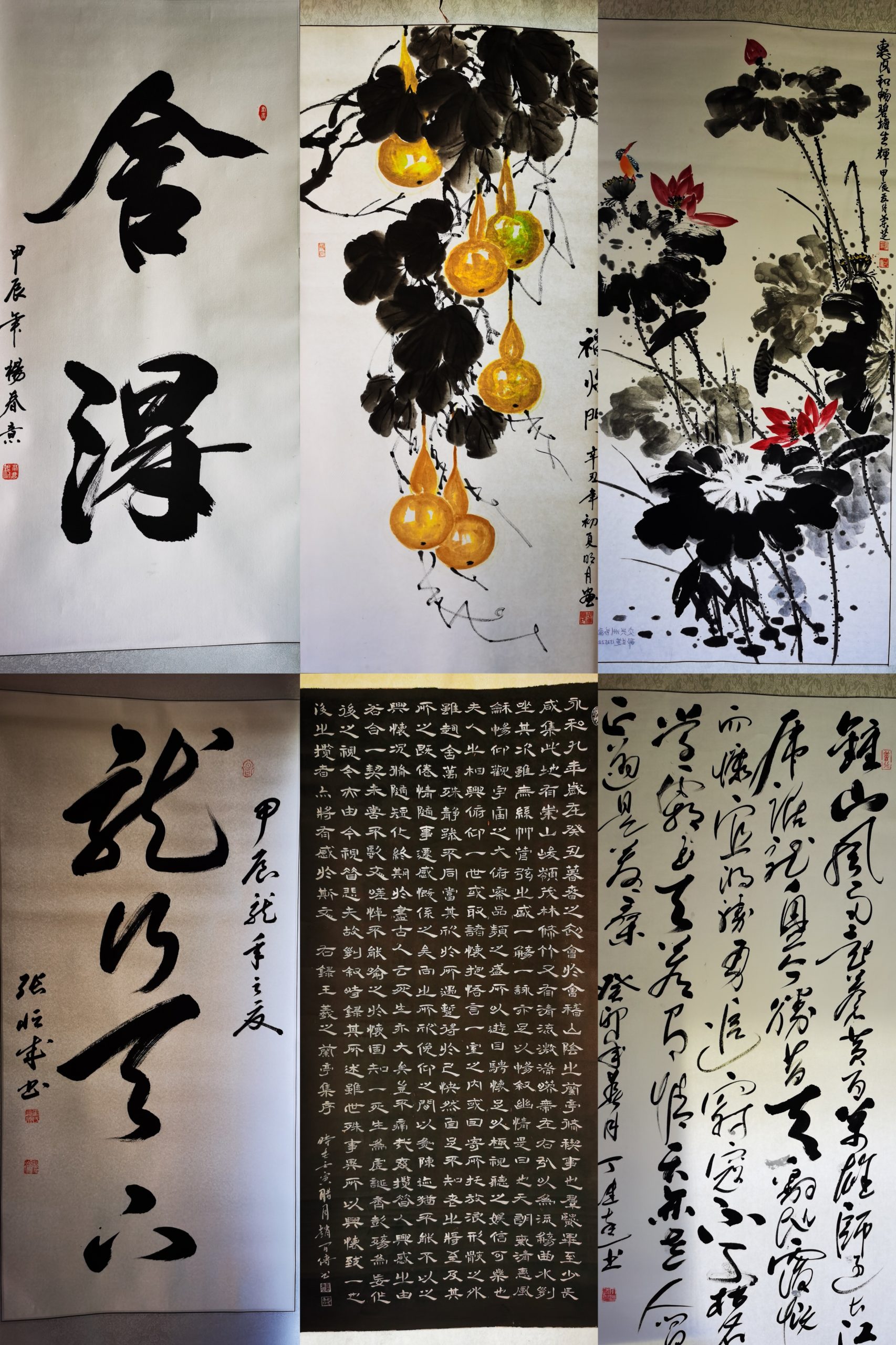 迎七一，今古传奇邳州书画院锦江广场书画展盛大开幕，百米长卷震撼亮相