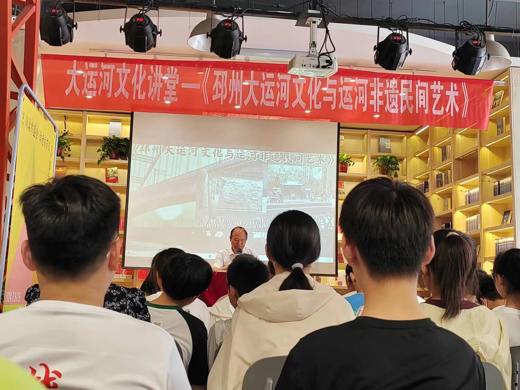 第十四届江苏书展邳州分展场阅读推广会隆重召开