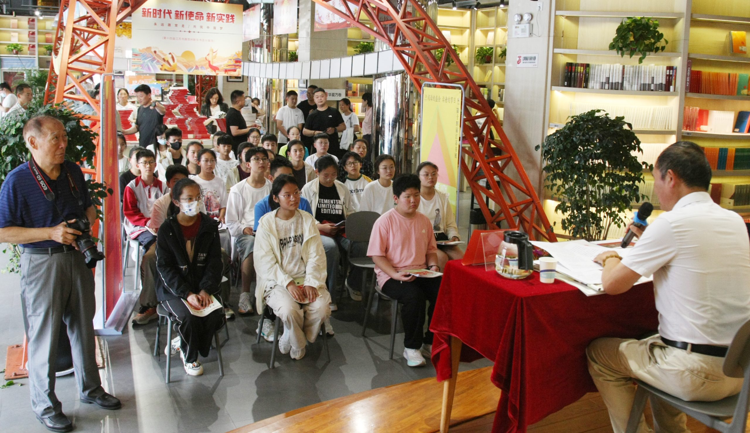 第十四届江苏书展邳州分展场阅读推广会隆重召开